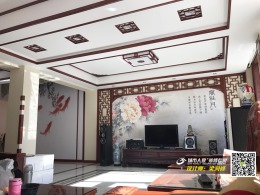 金海岸花园复式新中式35万装修实景图