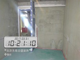【烟台东易日盛】烟大160平米现代简约风格施工工地