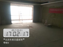 【烟台东易装饰】中海紫御公280平米欧式风格