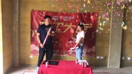 烟台金芒果装饰【德馨园】装修施工