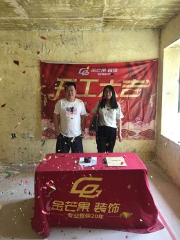 万象城