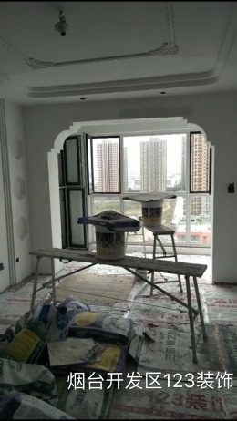 烟台福山区123装饰---【上居和园】