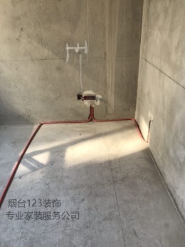 烟台福山区123装饰---【海和花园】