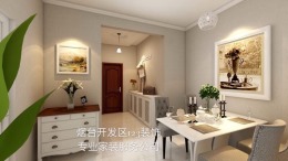 【第一国际】116㎡现代、——烟台福山区123装饰