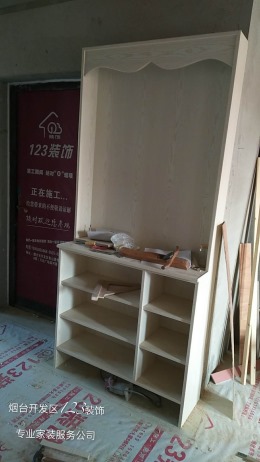 【佰和悦府】101㎡简约——烟台福山区123装饰