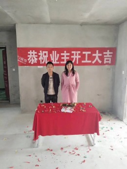 【中建悦海和园】101㎡现代风——烟台福山区123装饰