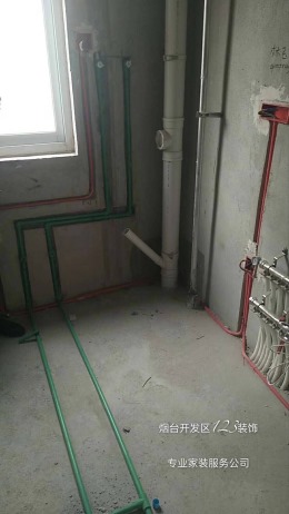 【中建悦海和园】102㎡现代简欧——烟台福山区123装饰
