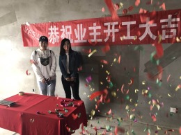 【滨海假日花园】85㎡北欧风格——烟台福山区123装饰