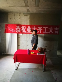 【银座广场】97㎡现代简约——烟台福山区123装饰