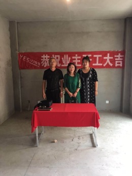 【盛福苑】93㎡现代简约——烟台福山区123装饰