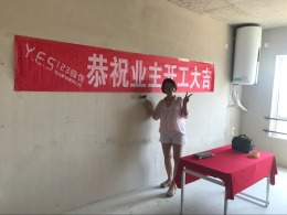 【金地格林】82㎡现代风——烟台福山区123装饰
