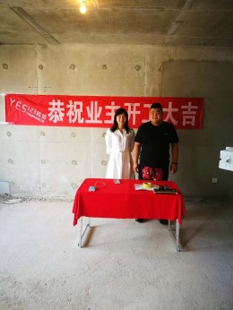 【银座广场】90.58㎡现代简约——烟台开发区123装饰