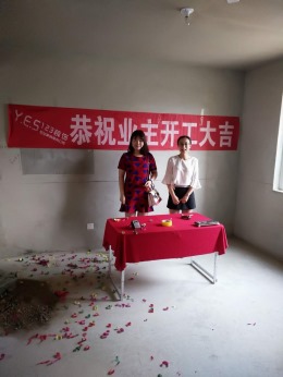 【嵛景华城】72.98㎡现代简约——烟台福山区123装饰