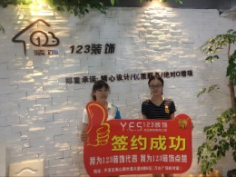 【颐景园】80㎡现代简约——烟台福山区123装饰