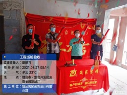 【筑家装饰】聚创新城94㎡北欧简约风格