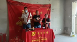【筑家装饰】泰颐新城100㎡简约风格