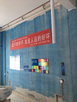 碧桂园别墅144#水电