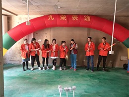百合悦府+三室+125平+9.5万+现代简约