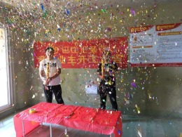 红星国际广场6#