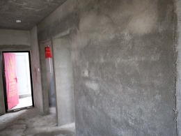 逸城山色8号楼开工大吉