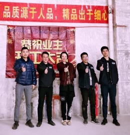 万科海云台别墅