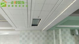 【烟台正悦装饰】振华海滨假日178㎡|范设计