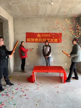 逅海小镇