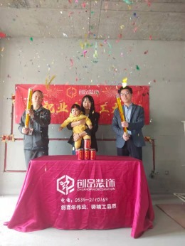 丽苑新城 116㎡ 轻奢 实拍工地
