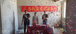 玺山花园91平现代简约  实景工地