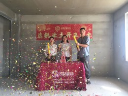 丽苑新城120平新中式  实拍工地