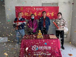 中南熙悦118平新中式实景工地