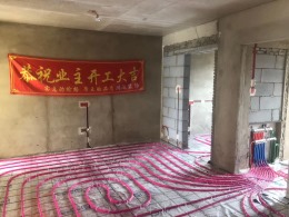 新桥国际佳苑