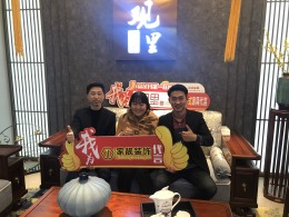 【家靓装饰】青山翠谷7-3