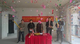 瑞和公馆180平中式风格