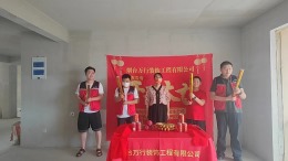 香逸中央现代风格