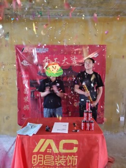 昆山华府3号楼95平