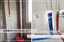 烟台红蚂蚁装饰 辰源雅景 简约风格