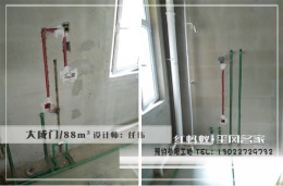 烟台红蚂蚁装饰 大成门/88平方 设计师：任伟