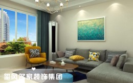 【红蚂蚁▪玺风名家】山语世家   设计师：徐平