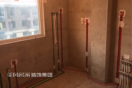 【红蚂蚁·玺风名家装饰】   祥和苑120㎡    简约风格