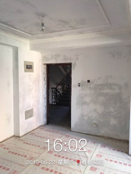 【红蚂蚁·玺风名家】春都花园87m² 设计师刘芳