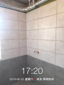 【红蚂蚁·玺风名家】泰颐新城 115m² 设计师任伟