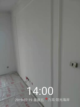 【红蚂蚁·玺风名家】力高阳光海岸  145m² 设计师任伟