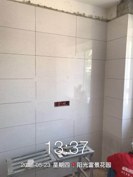 【红蚂蚁·玺风名家】阳光富景  84m² 设计师任伟