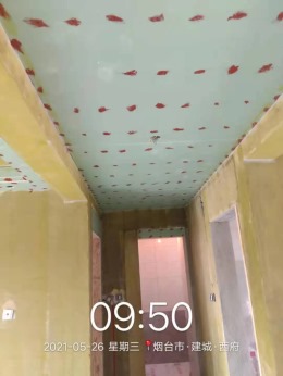 【红蚂蚁·玺风名家】建城西府96平 设计师徐平
