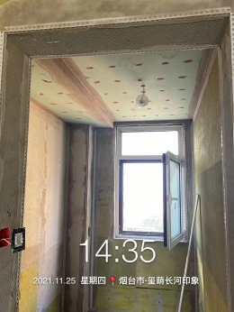 【玺丰名家】逸城水岸113m² 现代风格 设计师：林昱霖