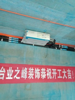 金地澜悦