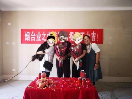 招商依云水岸136平施工案例