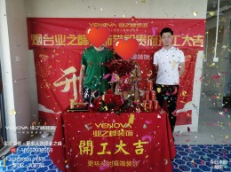 滨湖万丽147平施工案例