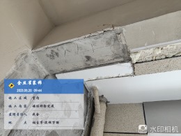 滨湖万丽146平现代简约装修工地施工拍摄